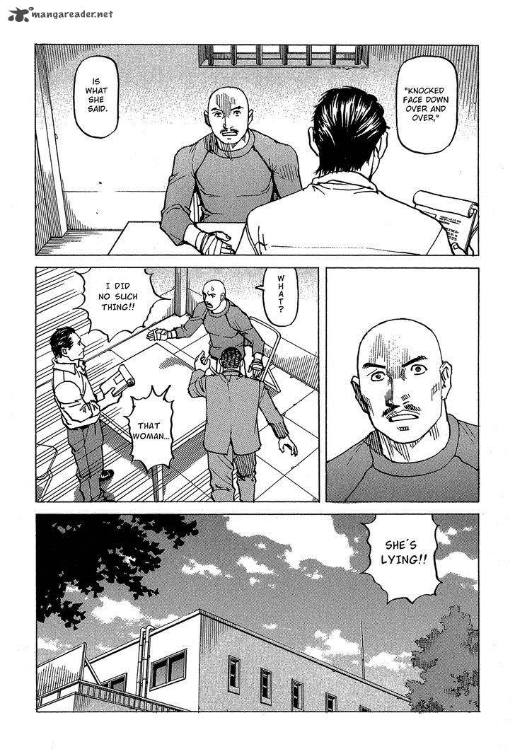 All Rounder Meguru 94 16