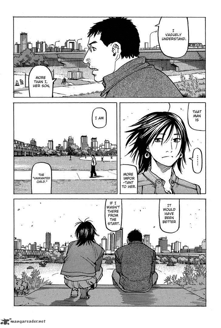 All Rounder Meguru 94 21