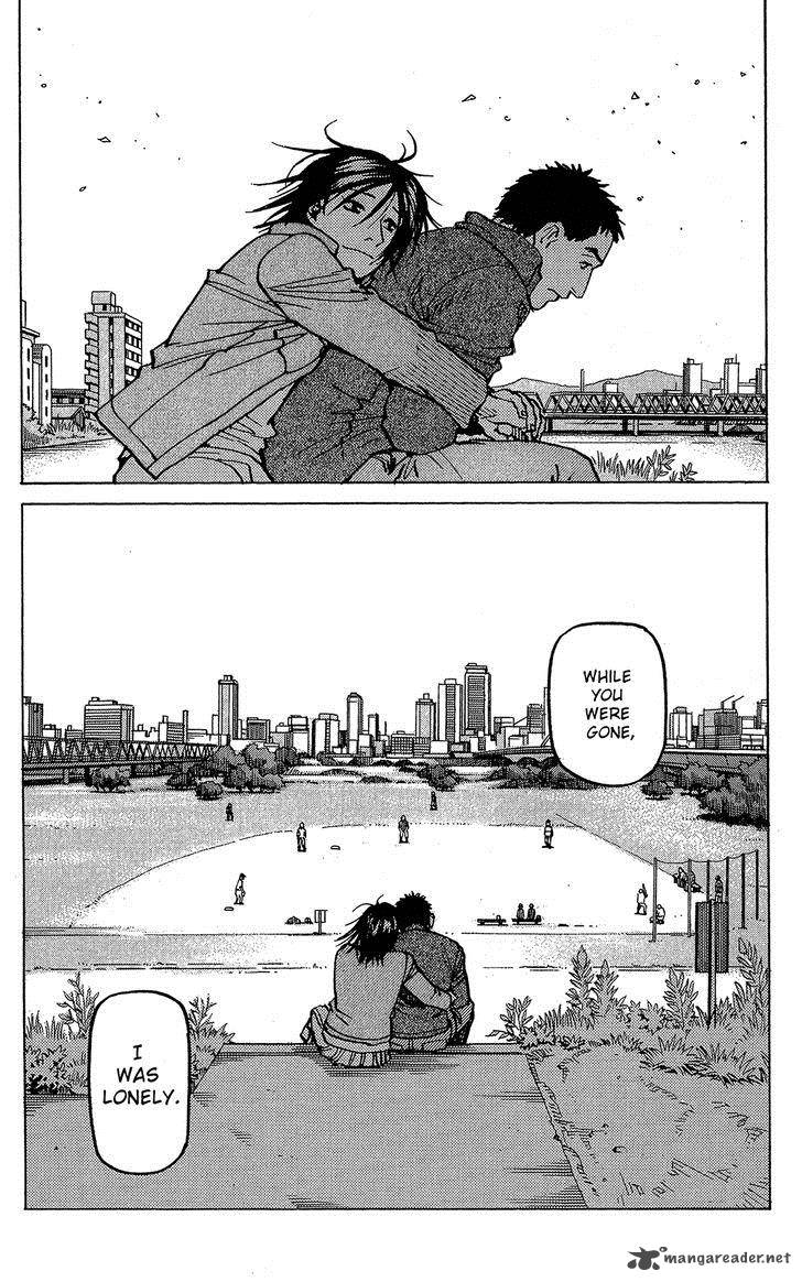 All Rounder Meguru 94 22