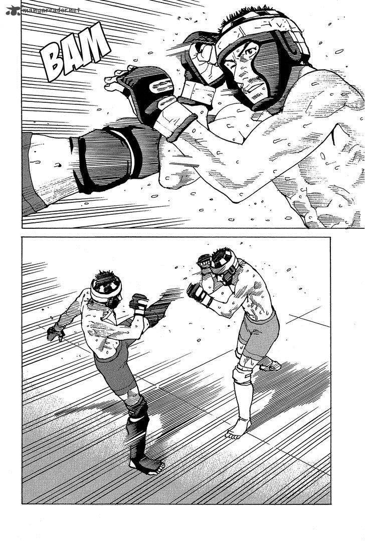 All Rounder Meguru 94 23
