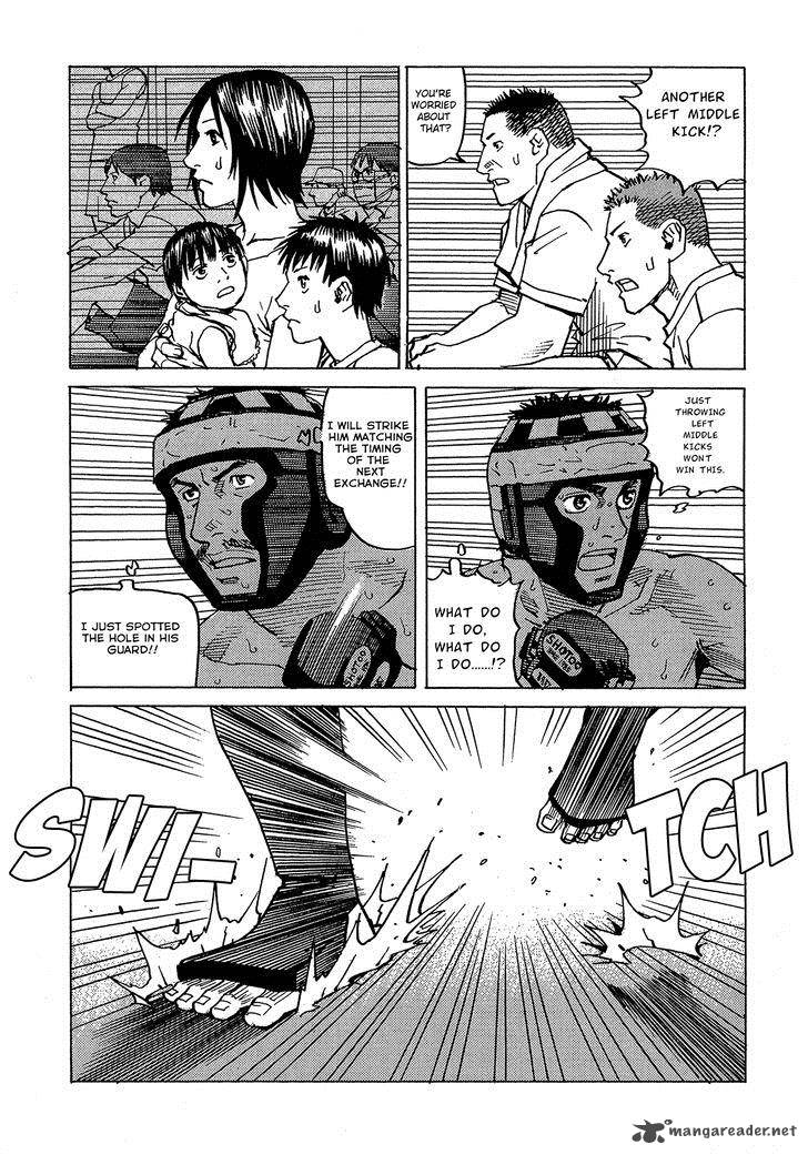 All Rounder Meguru 94 24