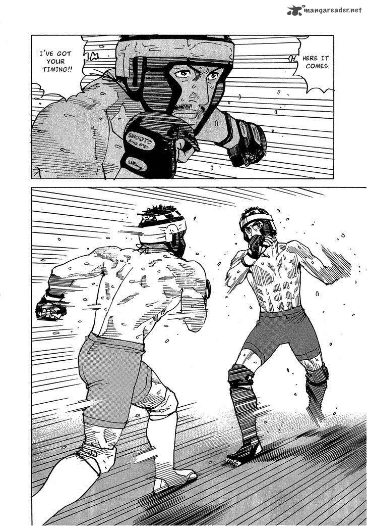 All Rounder Meguru 94 25