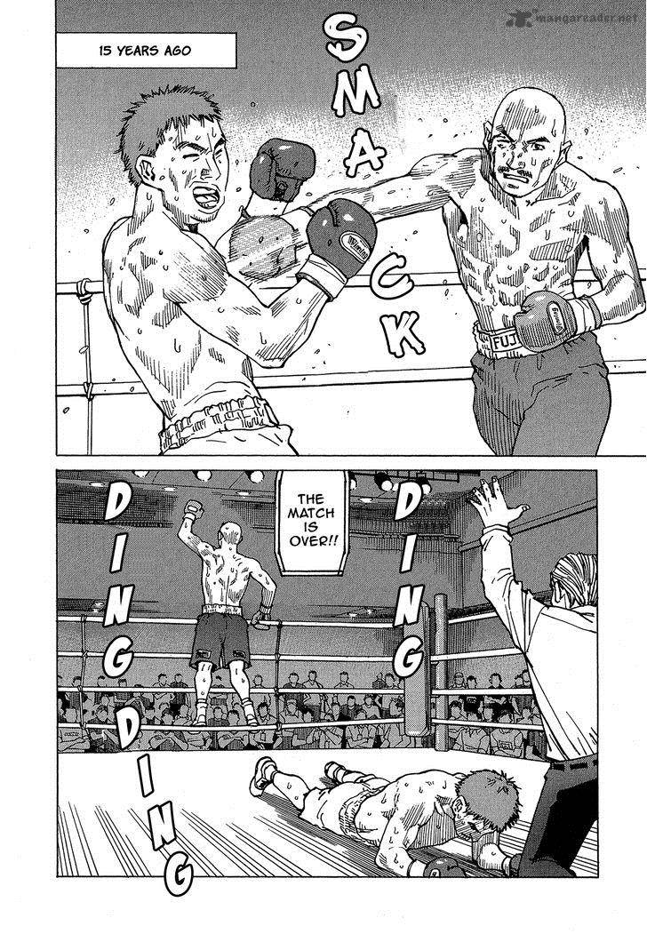 All Rounder Meguru 94 7
