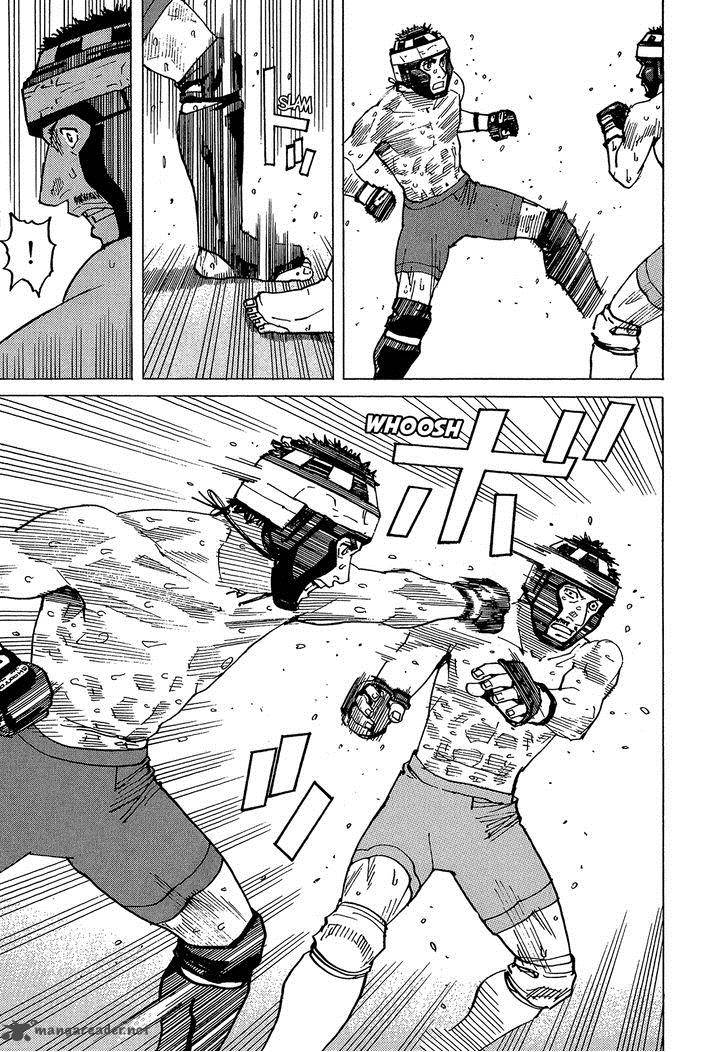 All Rounder Meguru 95 10