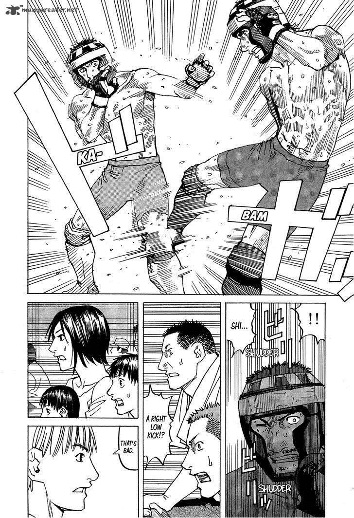 All Rounder Meguru 95 15
