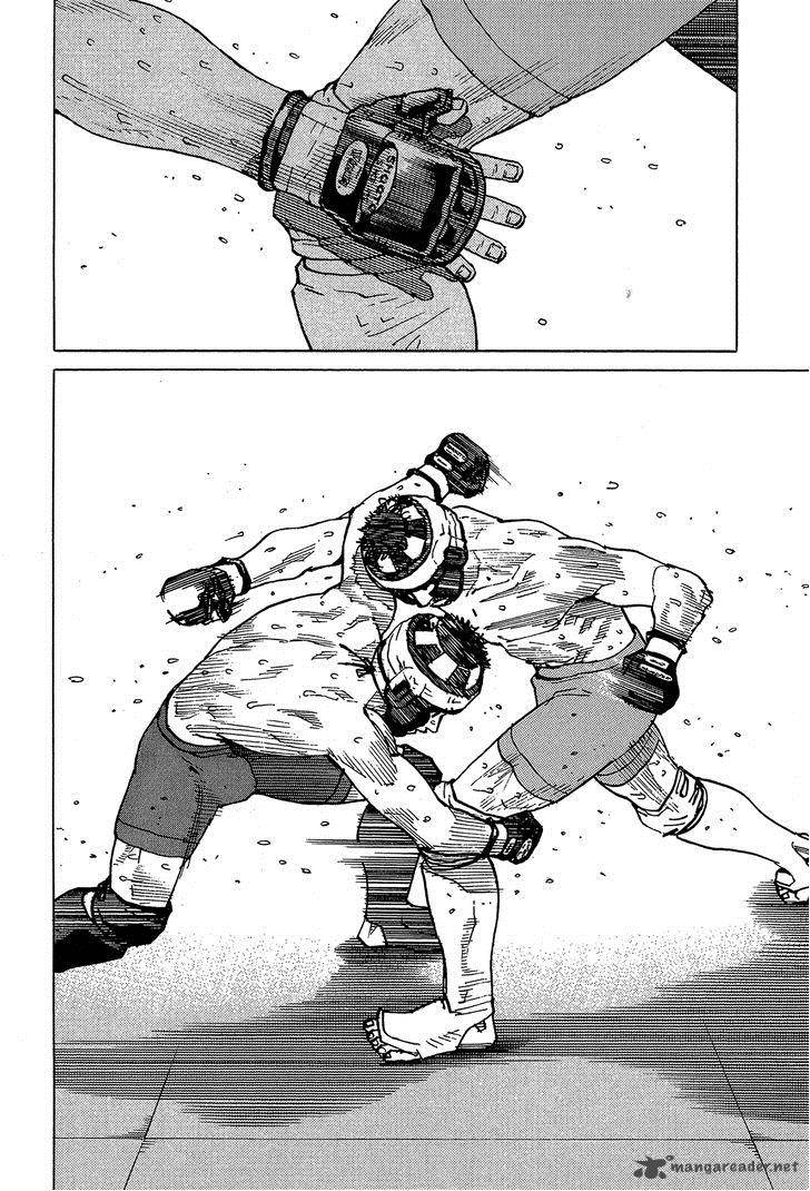 All Rounder Meguru 95 21