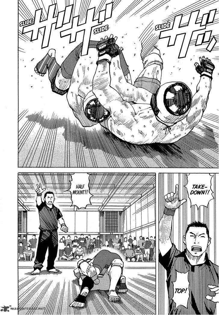 All Rounder Meguru 95 23