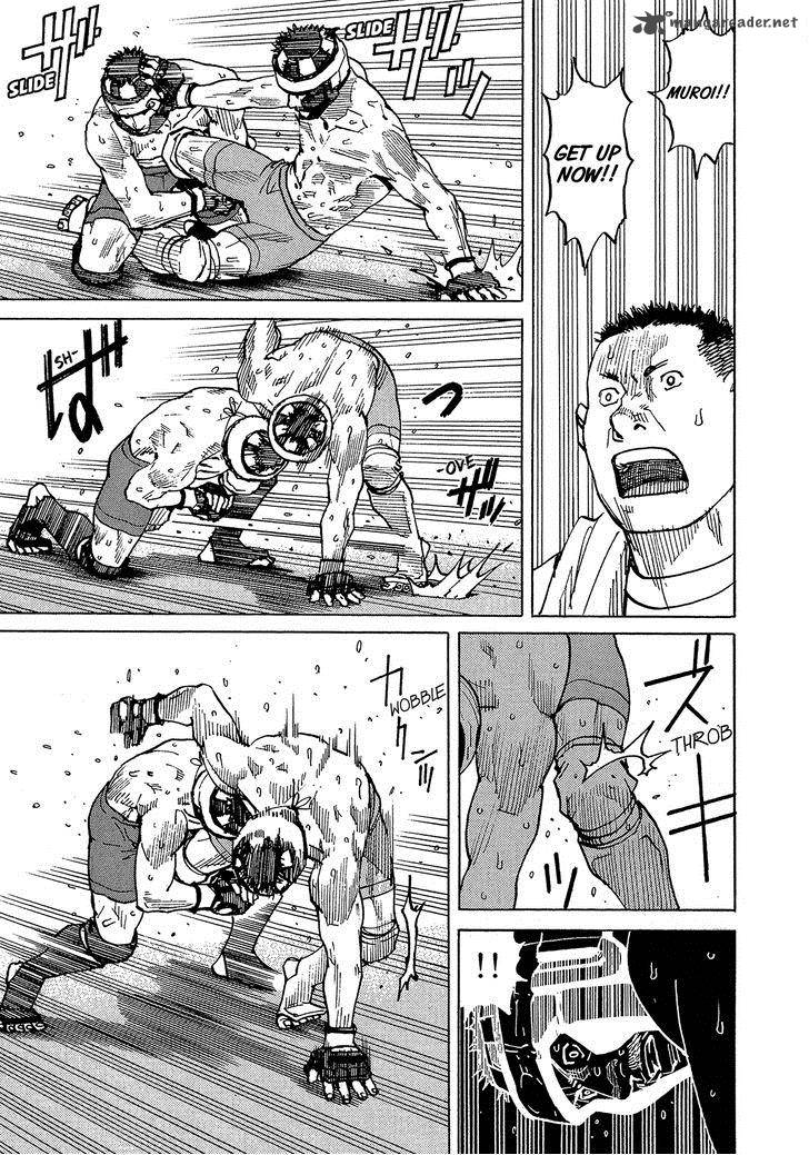 All Rounder Meguru 95 24
