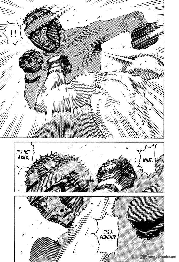 All Rounder Meguru 95 4