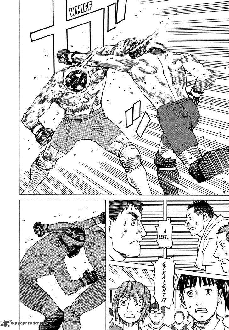All Rounder Meguru 95 5