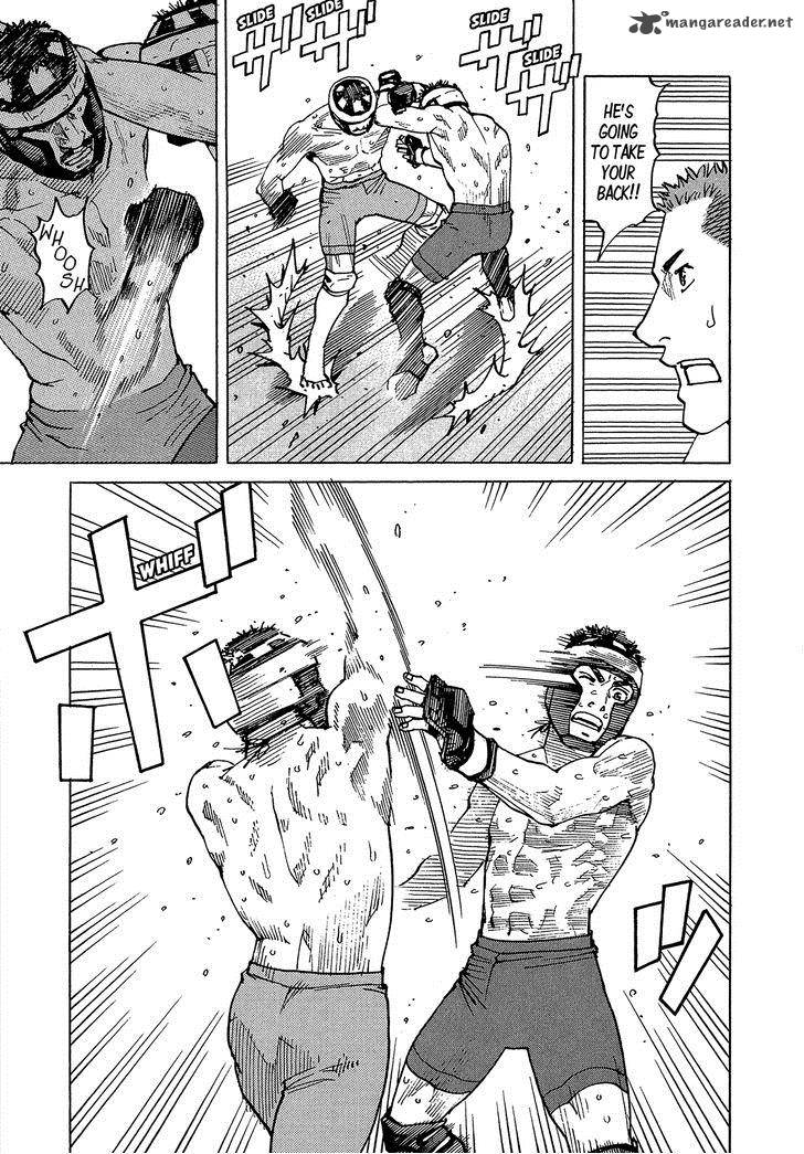 All Rounder Meguru 95 6