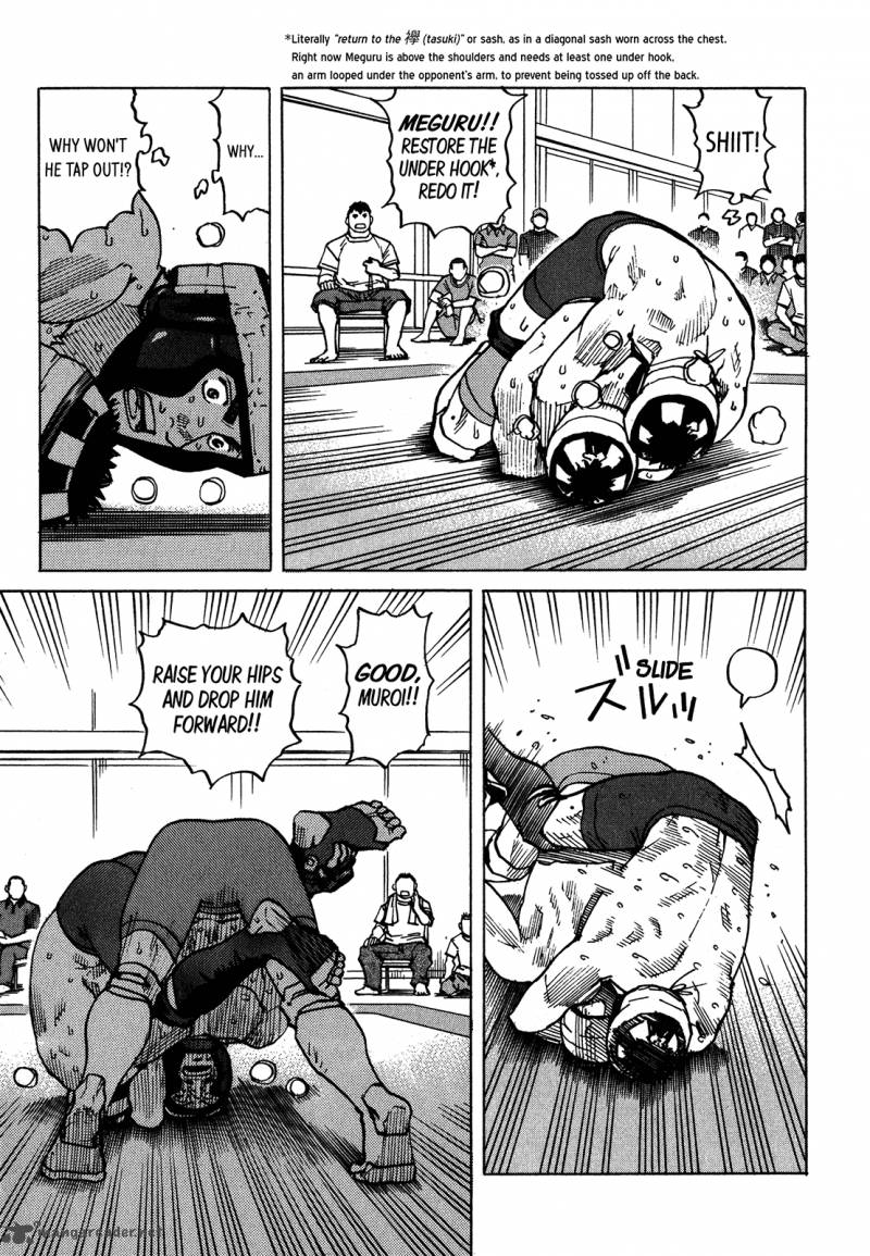 All Rounder Meguru 96 10