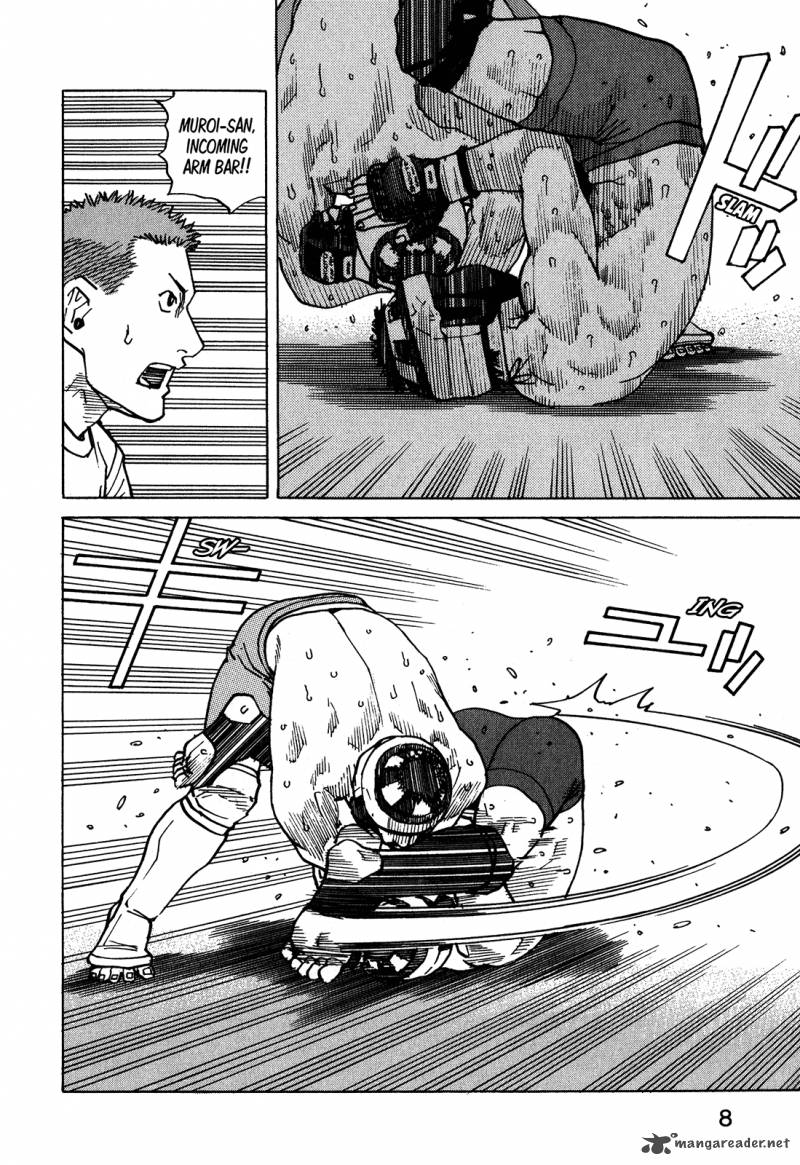 All Rounder Meguru 96 11