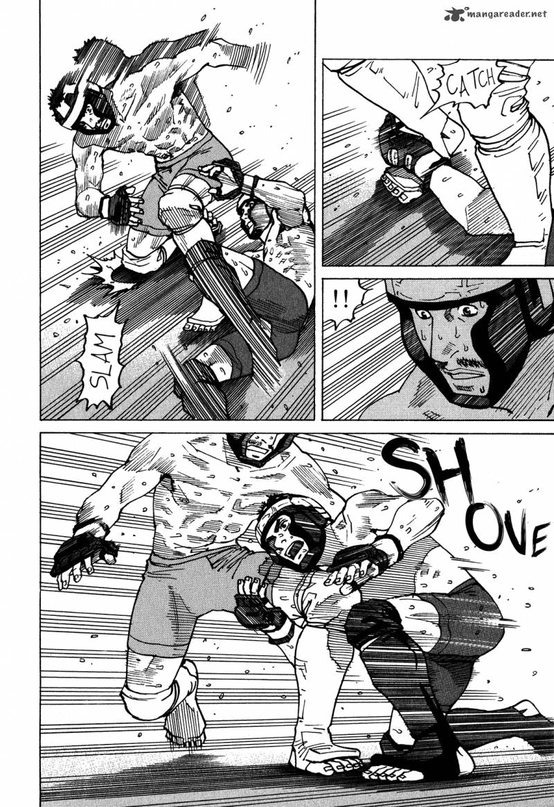All Rounder Meguru 96 13