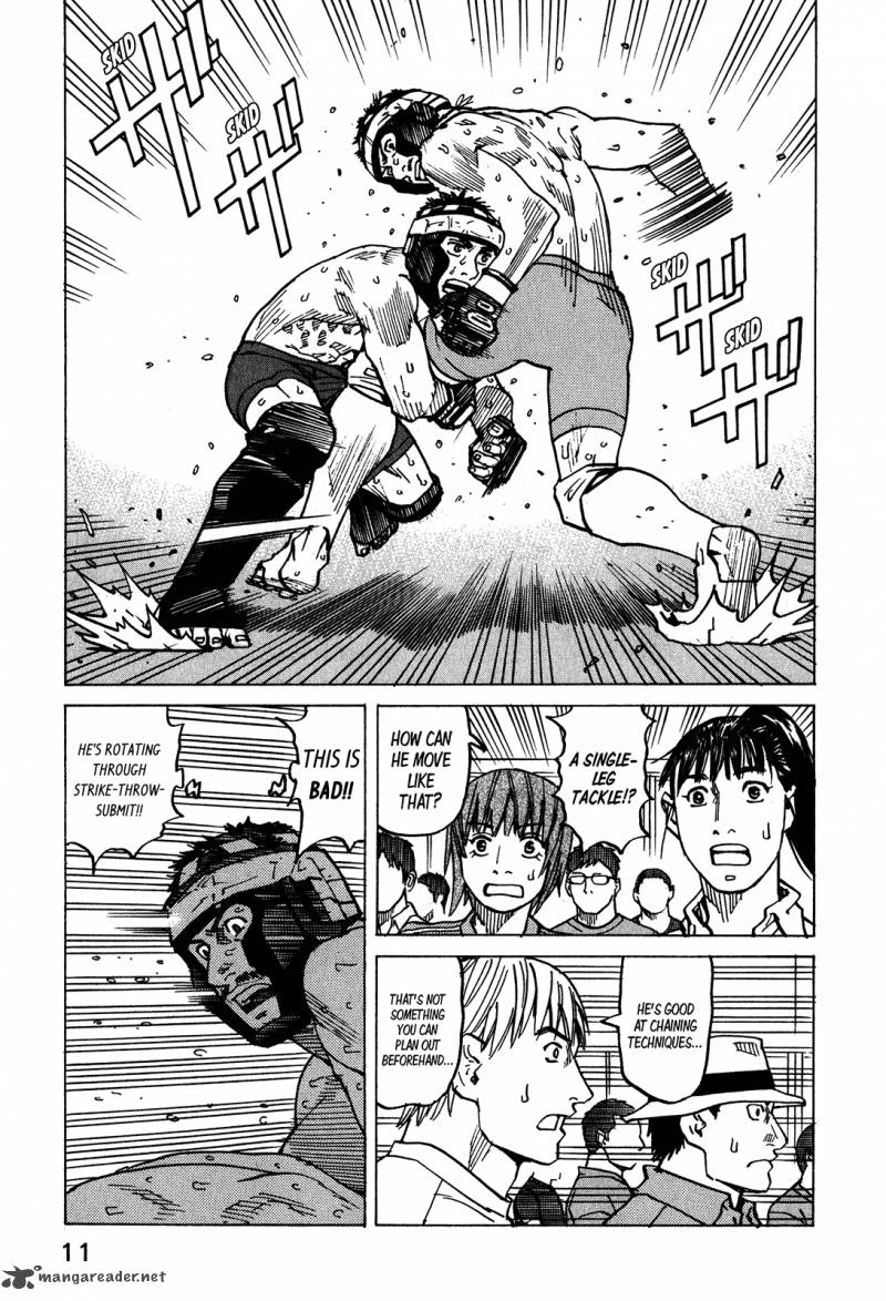 All Rounder Meguru 96 14