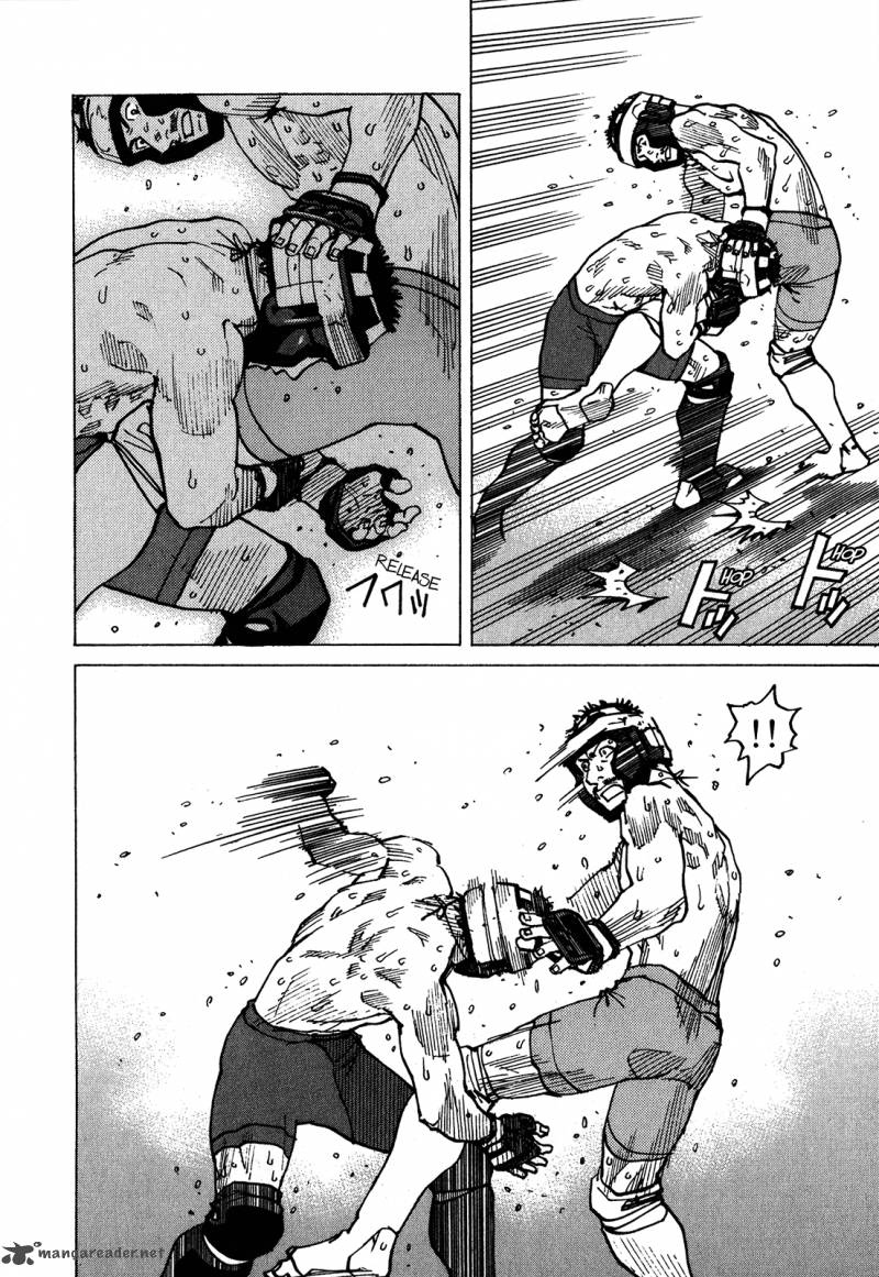 All Rounder Meguru 96 15