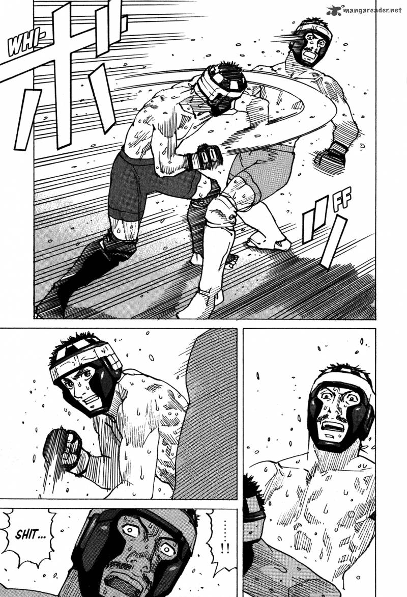 All Rounder Meguru 96 16