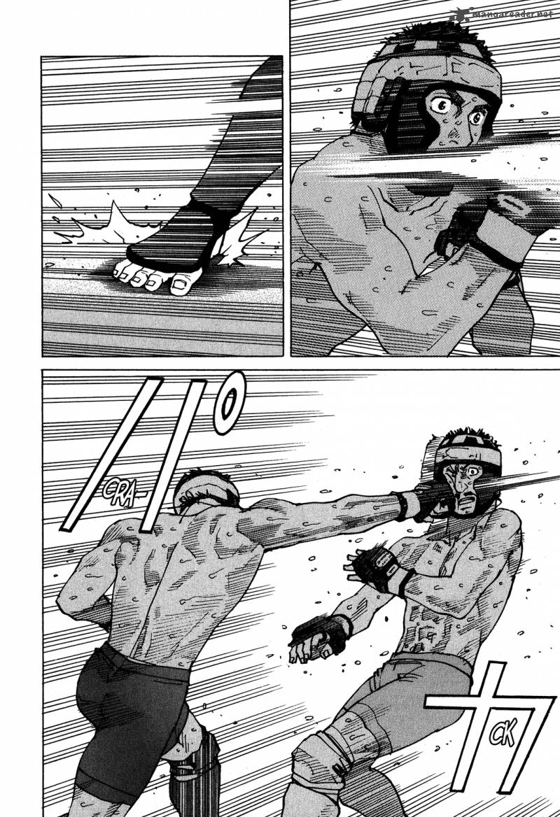 All Rounder Meguru 96 17