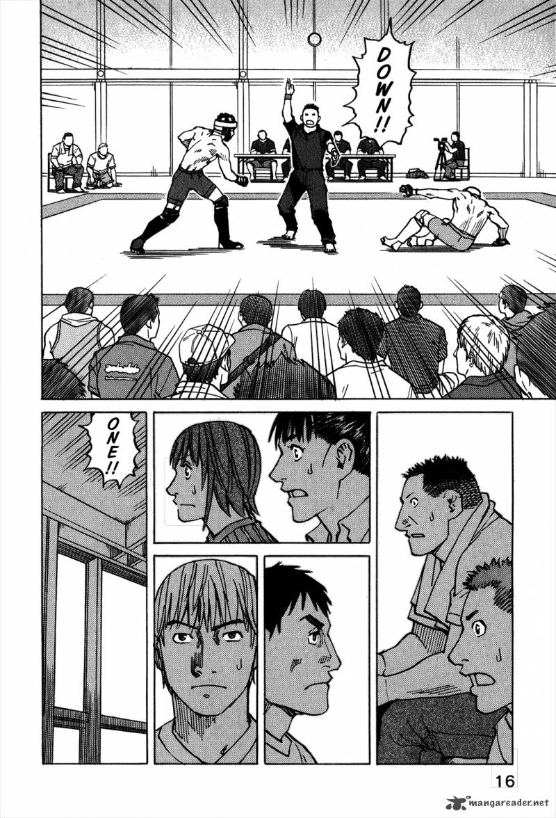 All Rounder Meguru 96 19