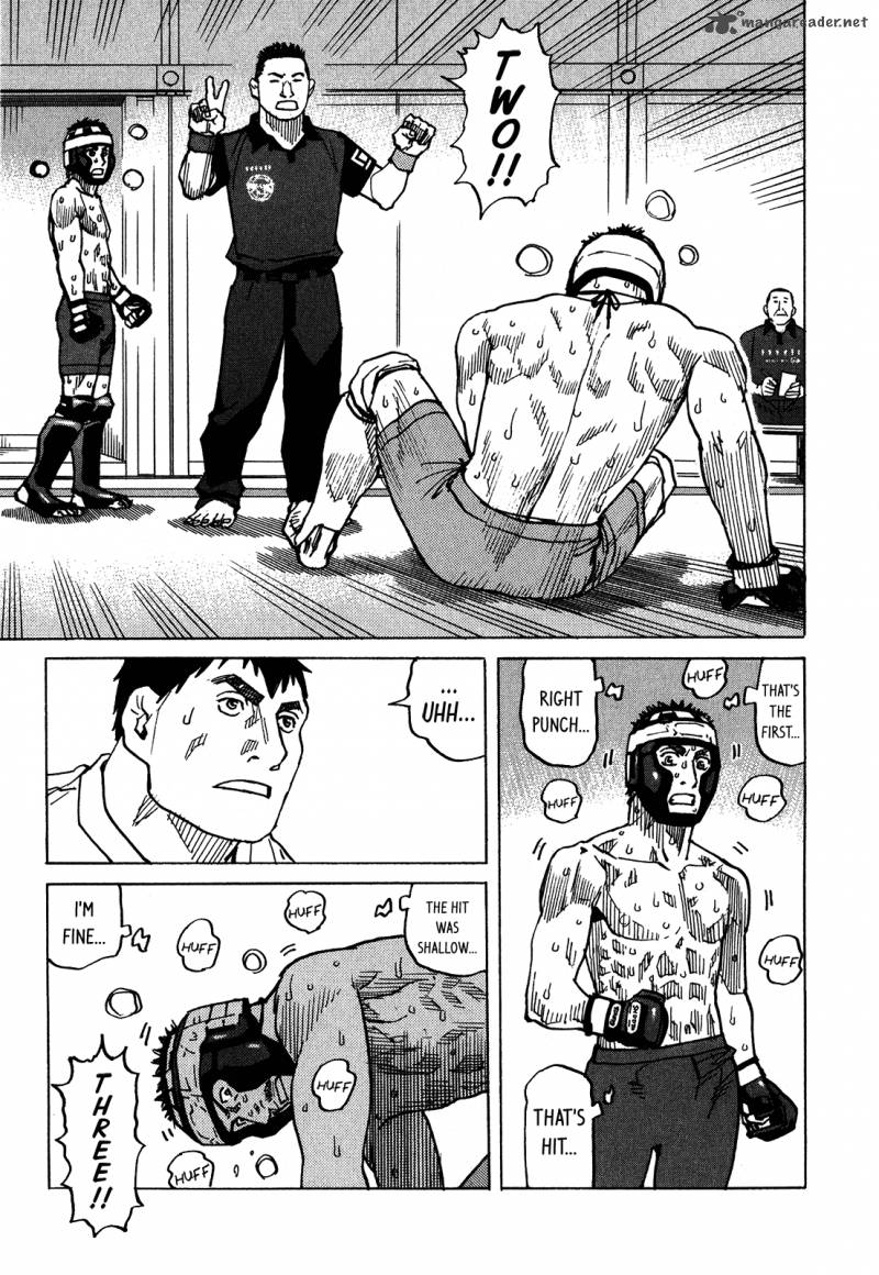 All Rounder Meguru 96 20