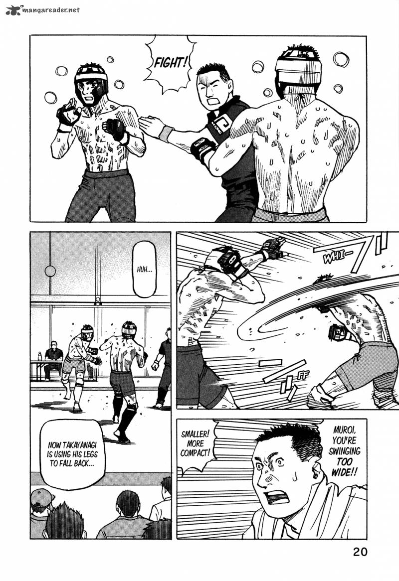 All Rounder Meguru 96 23