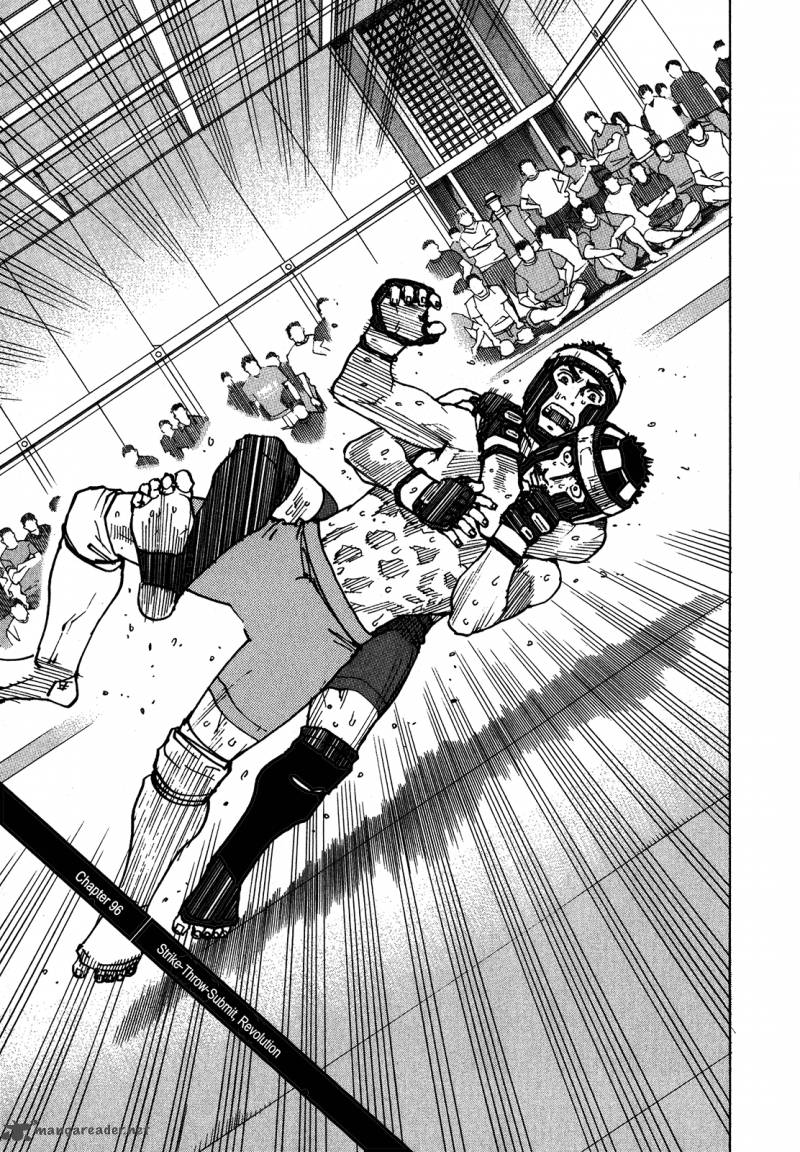 All Rounder Meguru 96 6