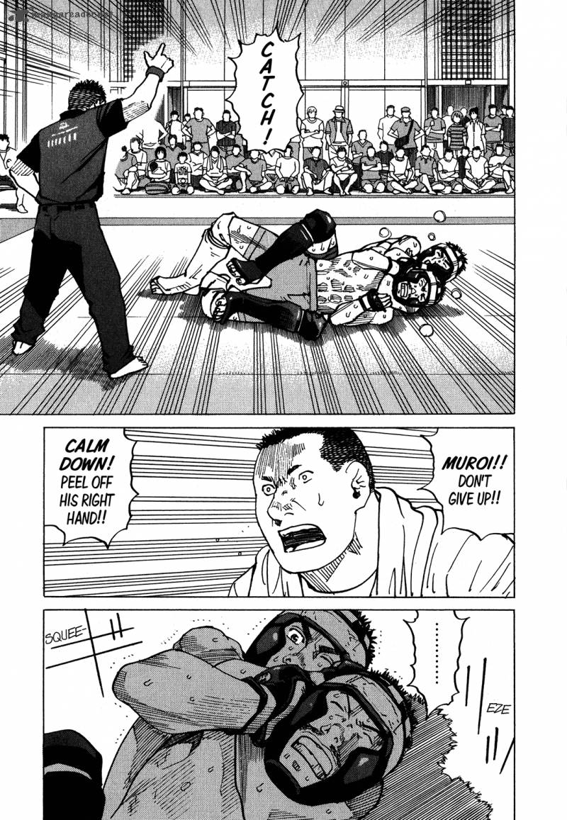 All Rounder Meguru 96 8