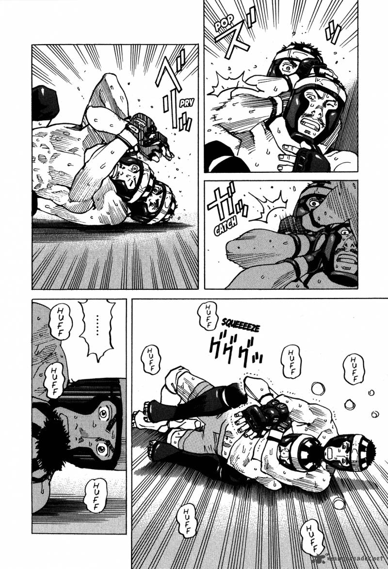 All Rounder Meguru 96 9
