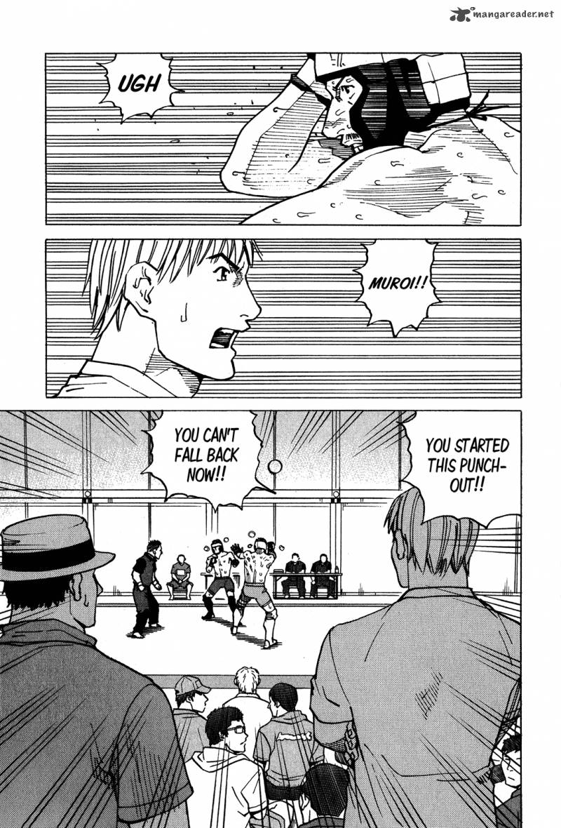 All Rounder Meguru 97 10