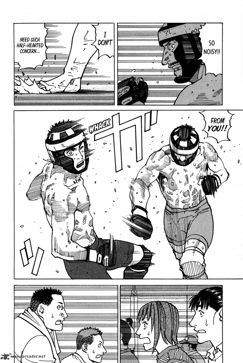 All Rounder Meguru 97 11