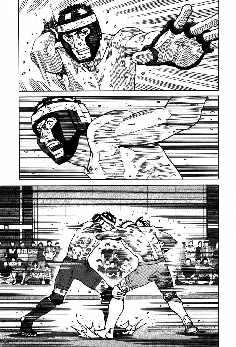 All Rounder Meguru 97 12