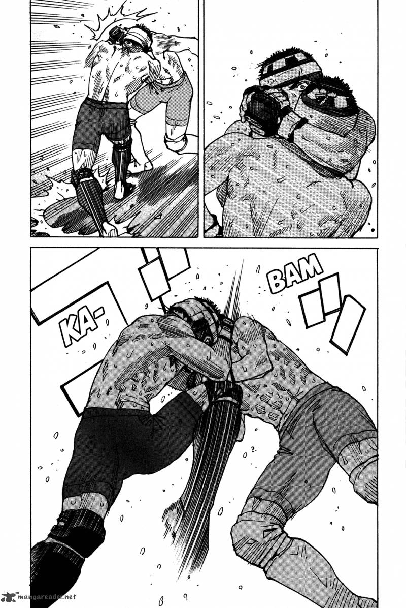 All Rounder Meguru 97 14