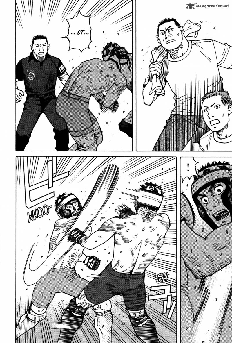 All Rounder Meguru 97 15