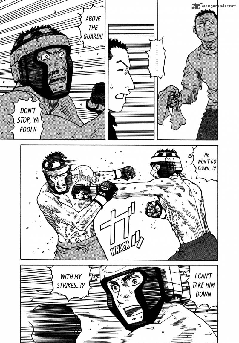 All Rounder Meguru 97 16
