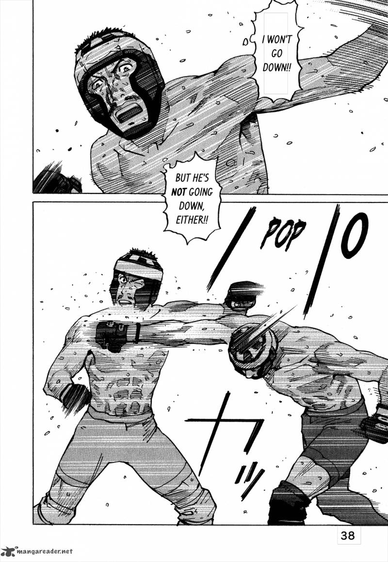 All Rounder Meguru 97 17