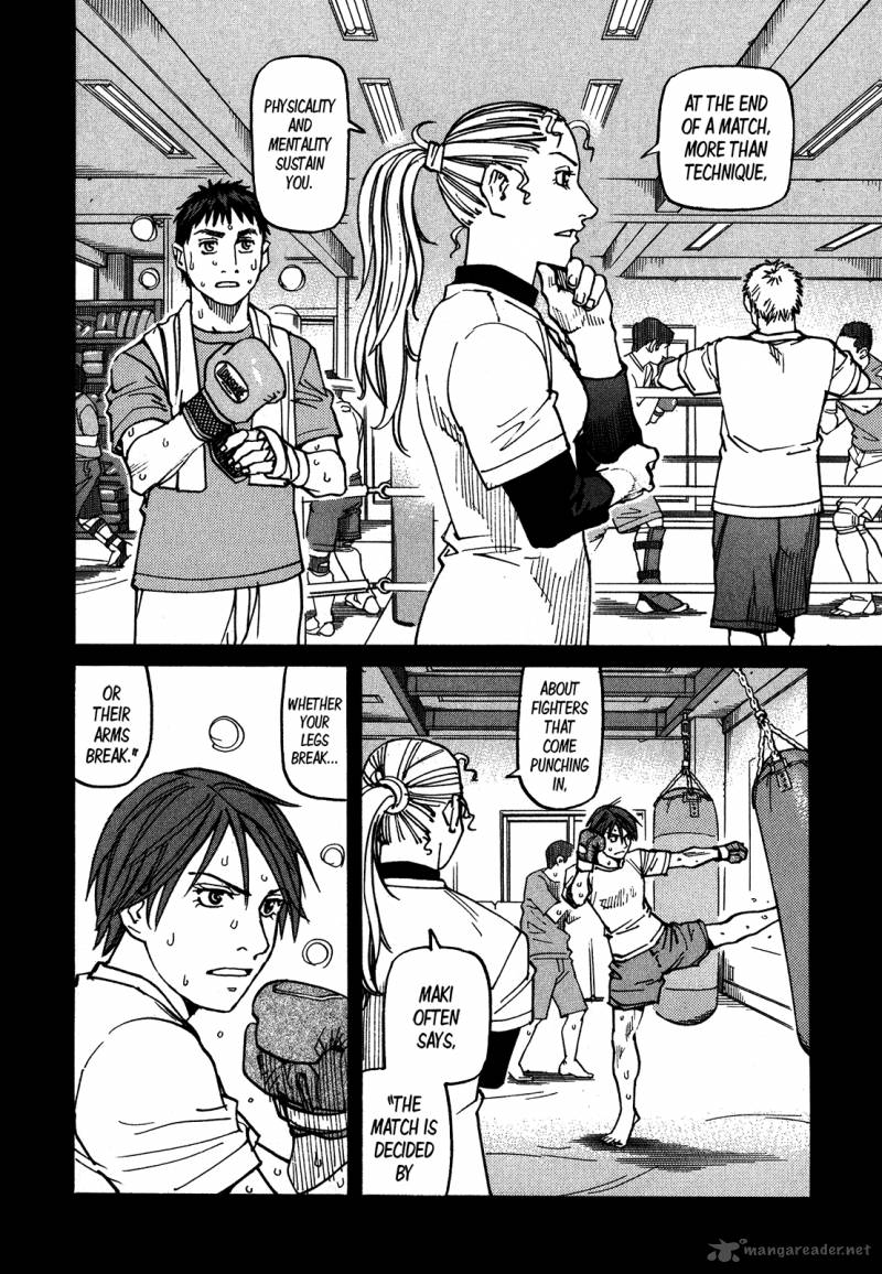 All Rounder Meguru 97 19
