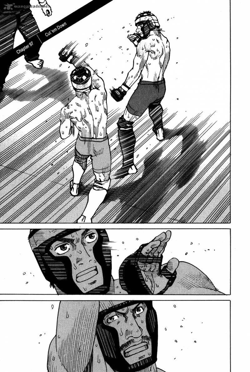 All Rounder Meguru 97 2