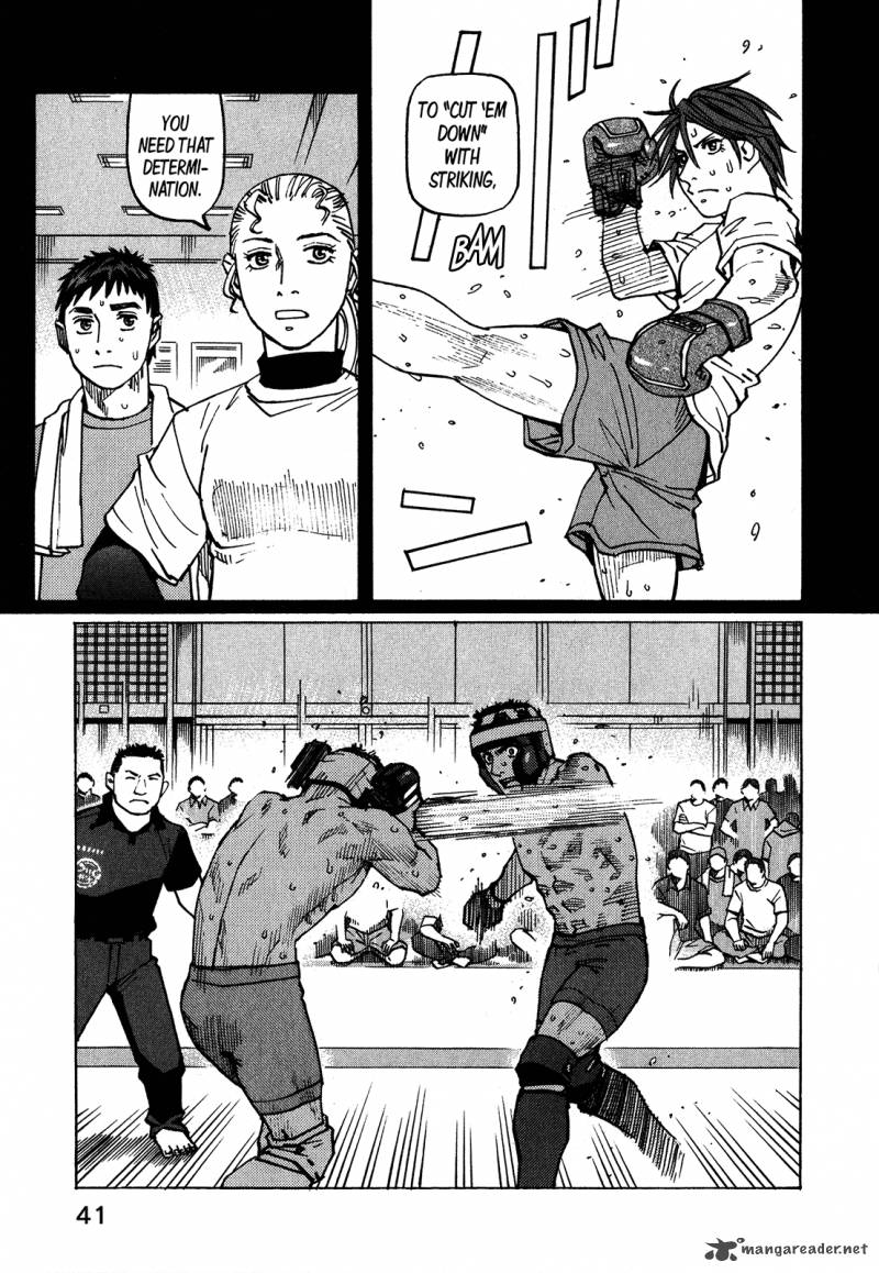 All Rounder Meguru 97 20