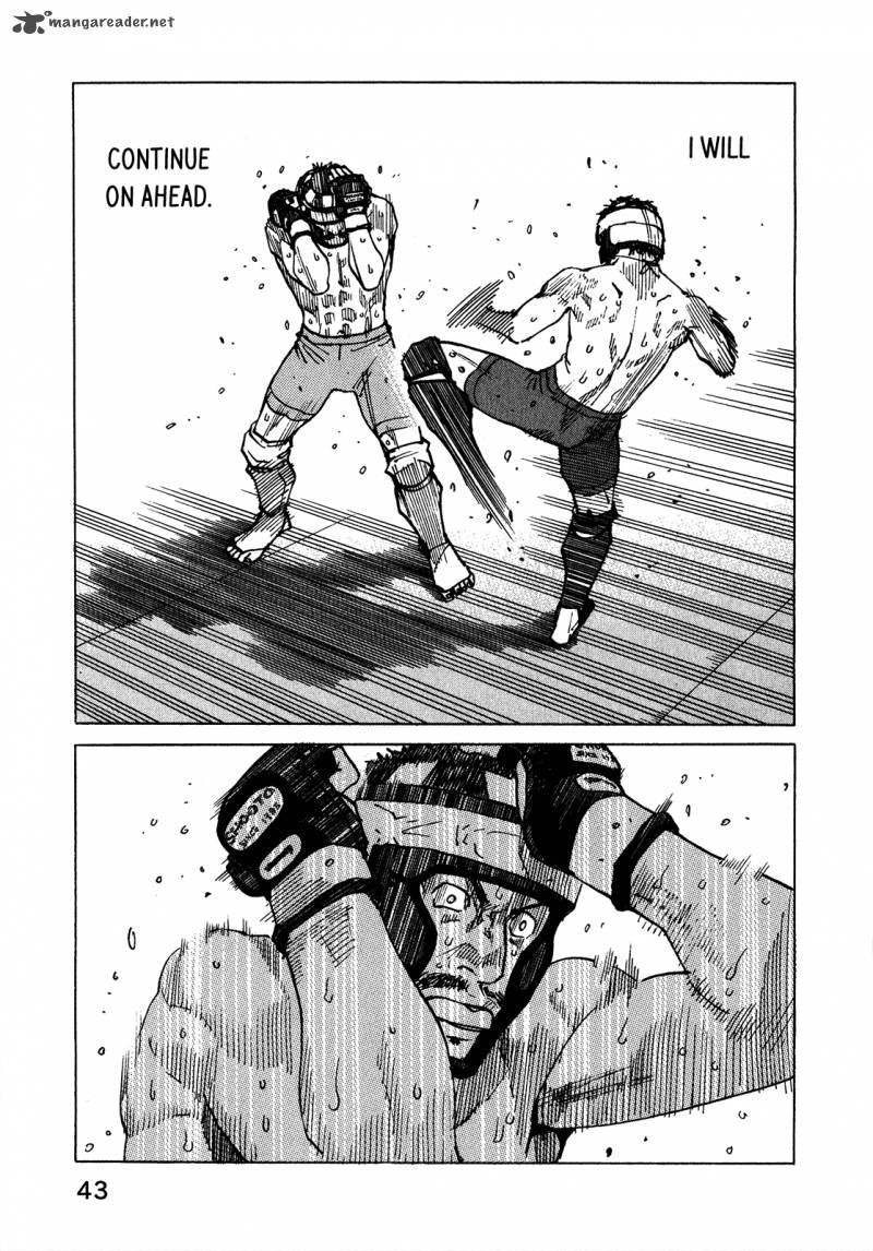 All Rounder Meguru 97 22