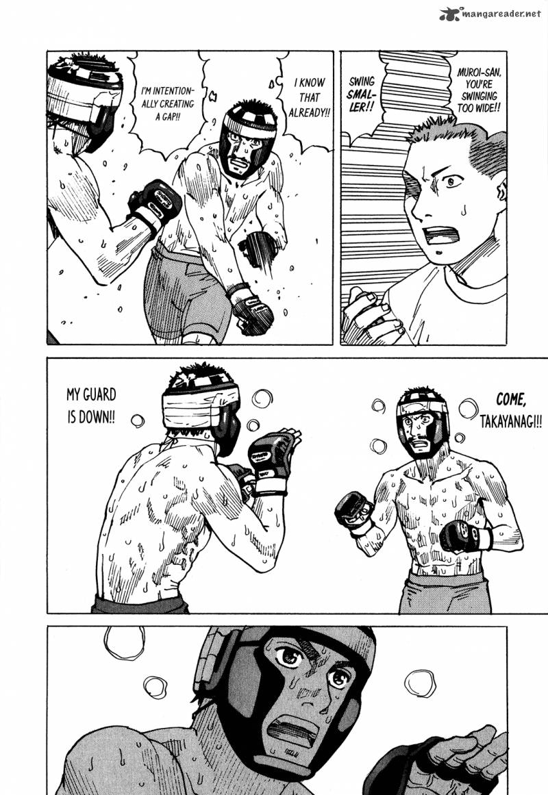 All Rounder Meguru 97 3