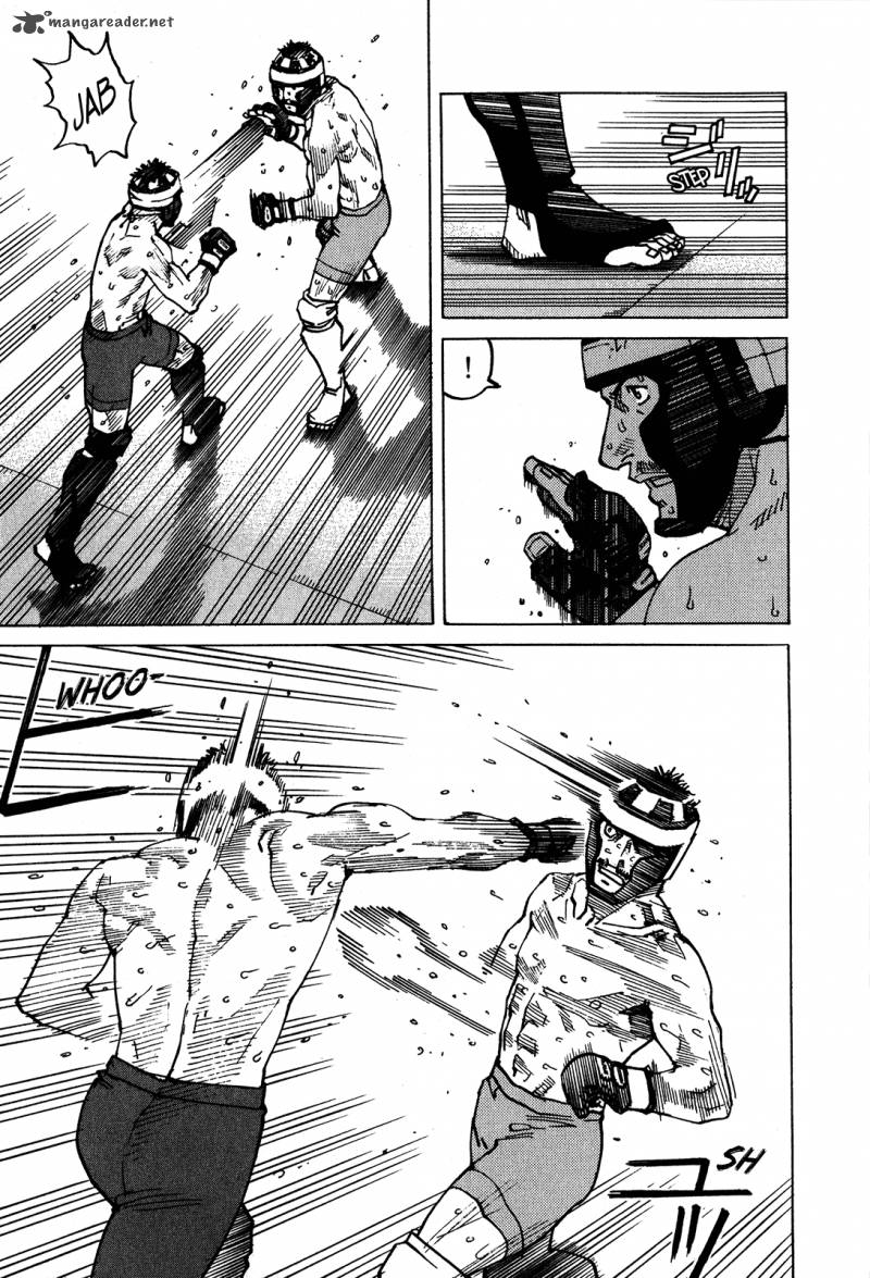 All Rounder Meguru 97 4