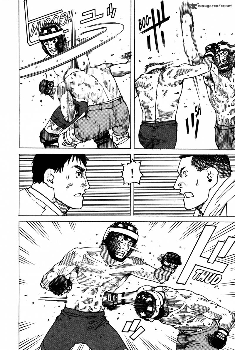 All Rounder Meguru 97 5