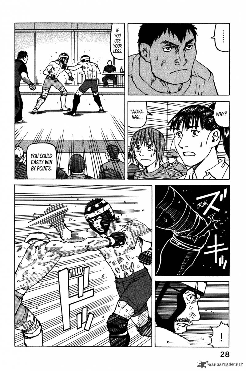 All Rounder Meguru 97 7