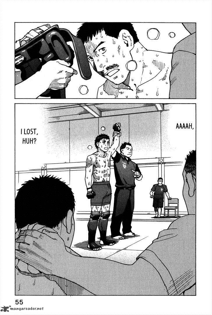 All Rounder Meguru 98 10