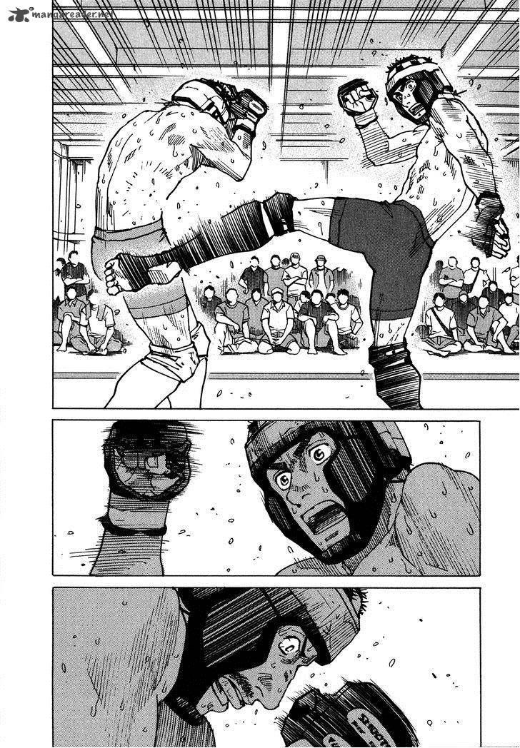 All Rounder Meguru 98 3