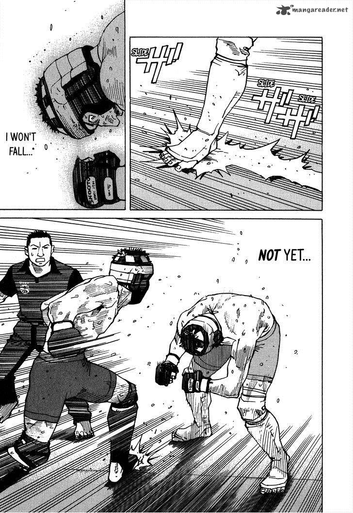 All Rounder Meguru 98 4