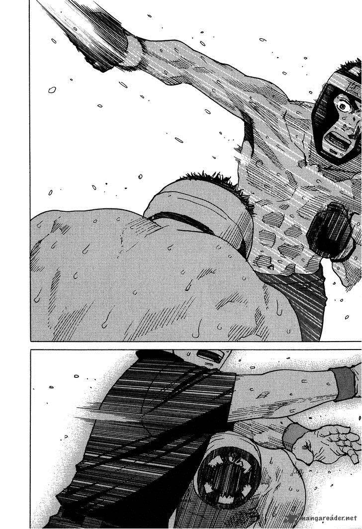 All Rounder Meguru 98 5