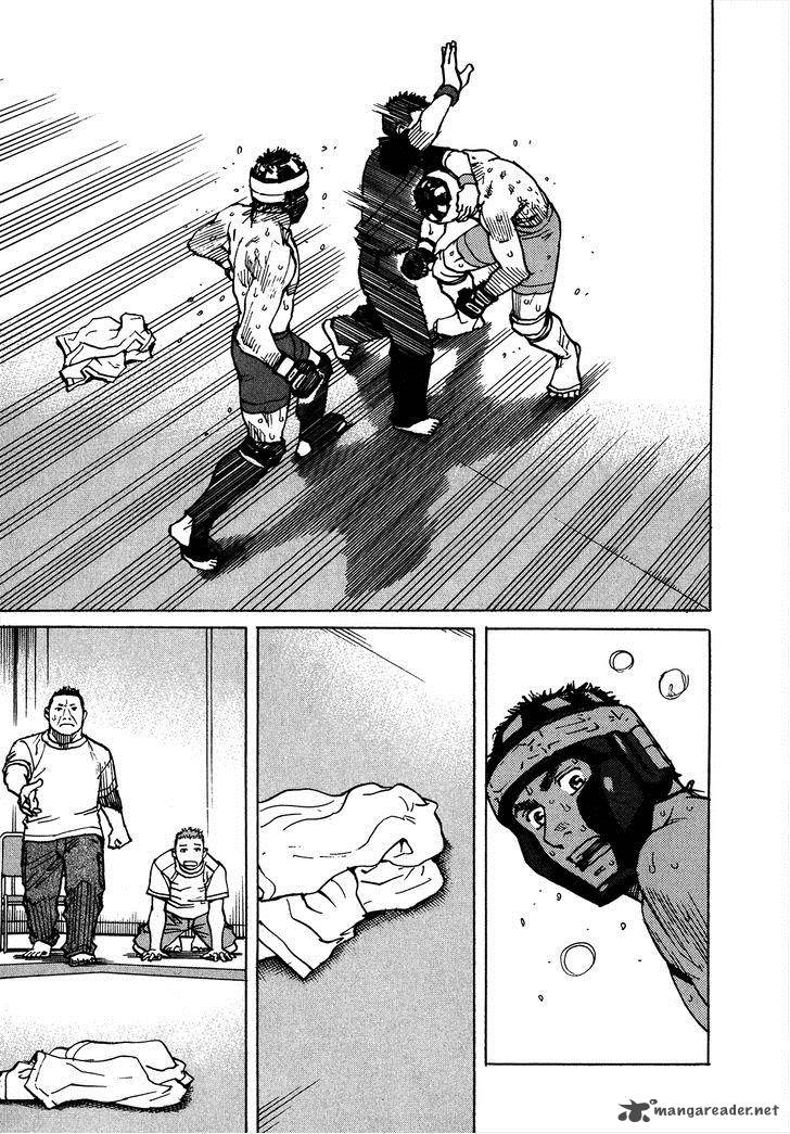 All Rounder Meguru 98 6