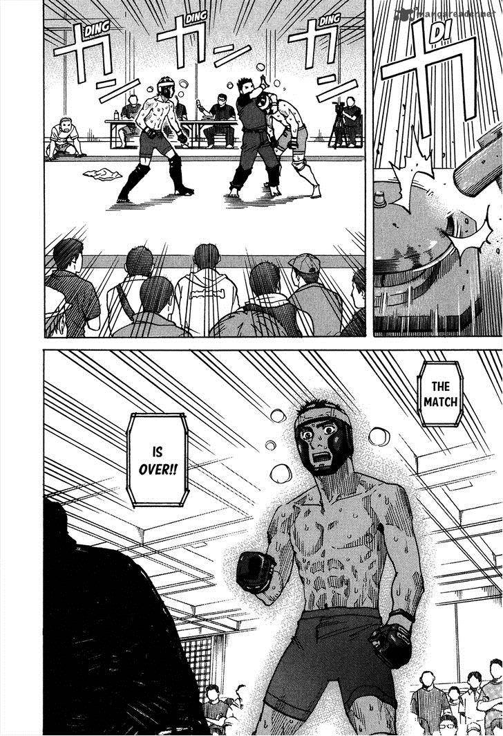 All Rounder Meguru 98 7