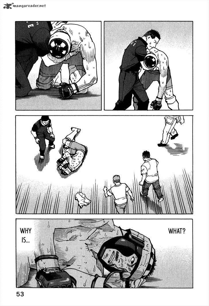 All Rounder Meguru 98 8